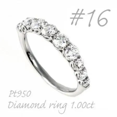 PT950 ダイヤモンドリング1.0CT ハートデザインリング　R3533DI-P2 #16【配送不可地域：離島・沖縄県】【1754209】