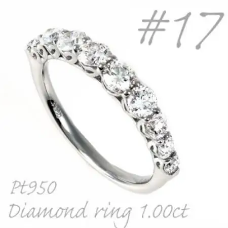 PT950 ダイヤモンドリング1.0CT ハートデザインリング　R3533DI-P2 #17【配送不可地域：離島・沖縄県】【1754210】