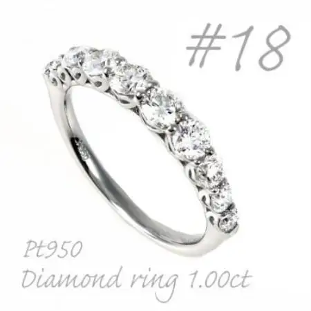 PT950 ダイヤモンドリング1.0CT ハートデザインリング　R3533DI-P2 #18【配送不可地域：離島・沖縄県】【1754211】