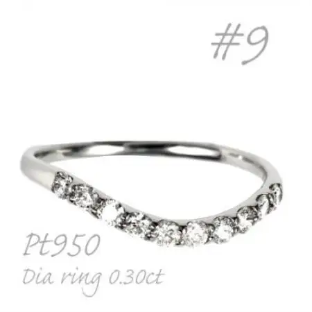 プラチナウェーブダイヤモンドリング 0.30CT R3610DI-P2 #9【配送不可地域：離島・沖縄県】【1754213】