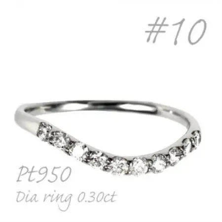 プラチナウェーブダイヤモンドリング 0.30CT R3610DI-P2 #10【配送不可地域：離島・沖縄県】【1754215】