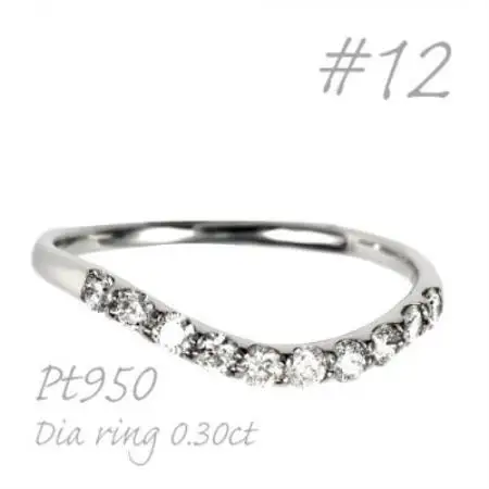 プラチナウェーブダイヤモンドリング 0.30CT R3610DI-P2 #12【配送不可地域：離島・沖縄県】【1754217】