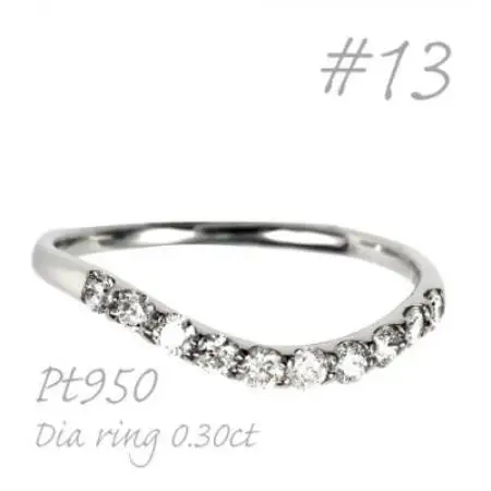 プラチナウェーブダイヤモンドリング 0.30CT R3610DI-P2 #13【配送不可地域：離島・沖縄県】【1754218】