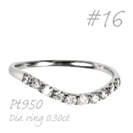 プラチナウェーブダイヤモンドリング 0.30CT R3610DI-P2 #16【配送不可地域：離島・沖縄県】【1754222】