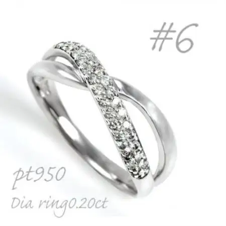プラチナ ダイヤモンドリング 0.20CT  R3797DI-P2 #6【配送不可地域：離島・沖縄県】【1754559】