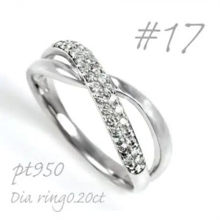 プラチナ ダイヤモンドリング 0.20CT  R3797DI-P2 #17【配送不可地域：離島・沖縄県】【1754578】
