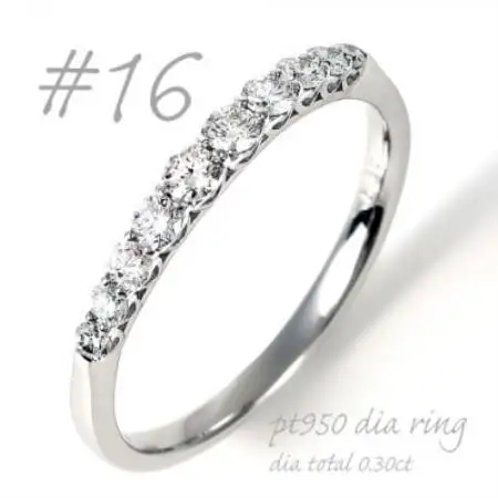 PT950 側面ハート ダイヤエタニティリング　0.30CT　R3513DI-P2 #16【配送不可地域：離島・沖縄県】【1754598】