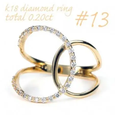 K18 0.20CT ダイヤモンドリングクロスオーバーデザイン R3780DI-Y #13【配送不可地域：離島・沖縄県】【1754887】