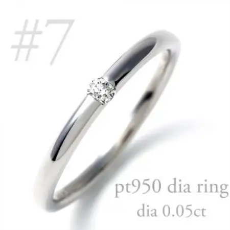 PT950ダイヤ 甲丸リング　0.05CT　R3621DI-P2 #7【配送不可地域：離島・沖縄県】【1754920】