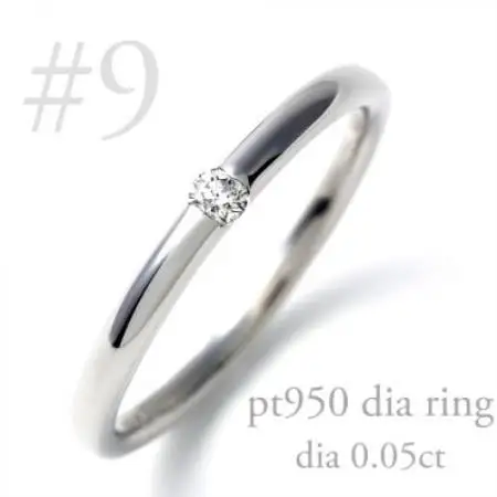 PT950ダイヤ 甲丸リング　0.05CT　R3621DI-P2 #9【配送不可地域：離島・沖縄県】【1754923】