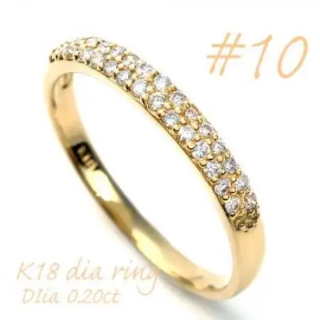 K18 ダイヤモンドパヴェ留めリング　0.20CT R3615DI-Y #10【配送不可地域：離島・沖縄県】【1754982】