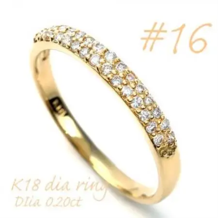 K18 ダイヤモンドパヴェ留めリング　0.20CT R3615DI-Y #16【配送不可地域：離島・沖縄県】【1754994】