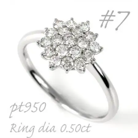 プラチナ ダイヤモンドリング 0.50CT  R3686DI-P2 #7【配送不可地域：離島・沖縄県】【1755007】