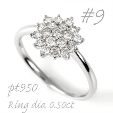 プラチナ ダイヤモンドリング 0.50CT  R3686DI-P2 #9【配送不可地域：離島・沖縄県】【1755009】