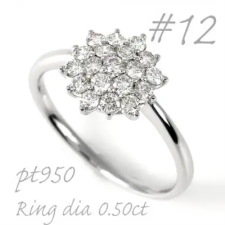プラチナ ダイヤモンドリング 0.50CT  R3686DI-P2 #12【配送不可地域：離島・沖縄県】【1755012】