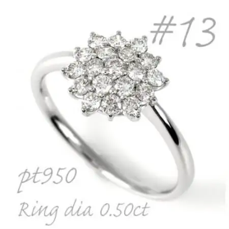 プラチナ ダイヤモンドリング 0.50CT  R3686DI-P2 #13【配送不可地域：離島・沖縄県】【1755013】