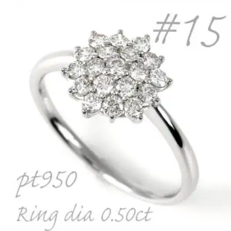 プラチナ ダイヤモンドリング 0.50CT  R3686DI-P2 #15【配送不可地域：離島・沖縄県】【1755014】