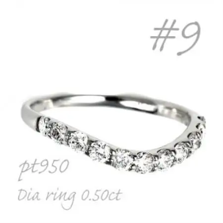 プラチナウェーブダイヤモンドリング 0.50CT R3609DI-P2 #9【配送不可地域：離島・沖縄県】【1755022】