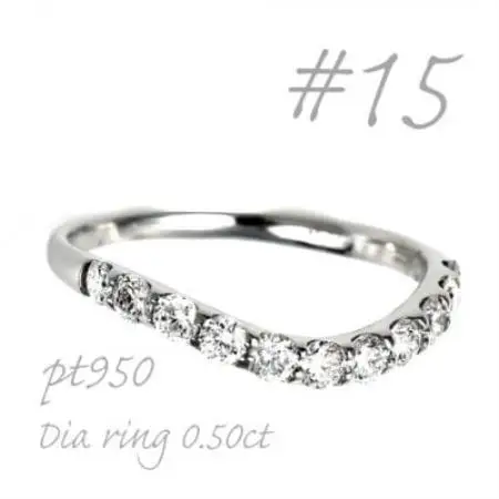 プラチナウェーブダイヤモンドリング 0.50CT R3609DI-P2 #15【配送不可地域：離島・沖縄県】【1755033】
