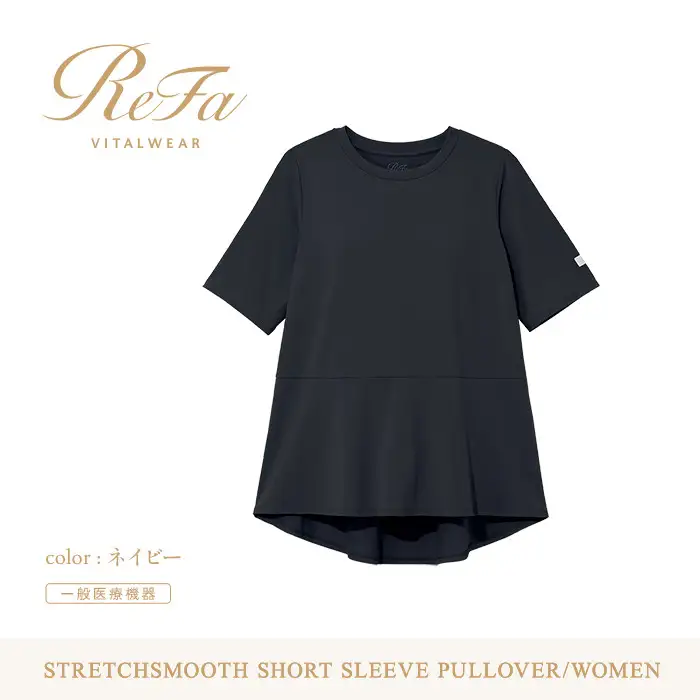 【ネイビー M】ReFa バイタルテック ストレッチスムース ショートスリーブプルオーバー/WOMEN