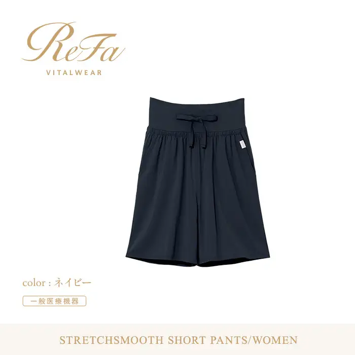 【ネイビー M】ReFa バイタルテック ストレッチスムース ショートパンツ/WOMEN