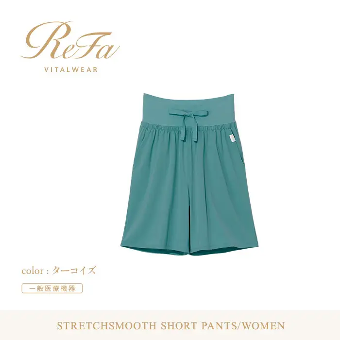 【ターコイズ M】ReFa バイタルテック ストレッチスムース ショートパンツ/WOMEN