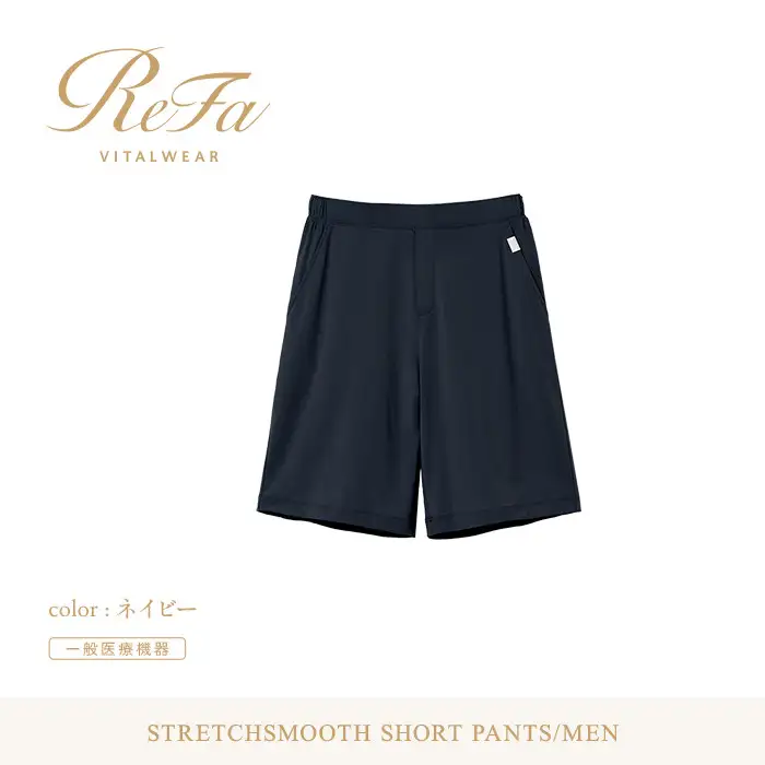【ネイビー L】ReFa バイタルテック ストレッチスムース ショートパンツ/MEN