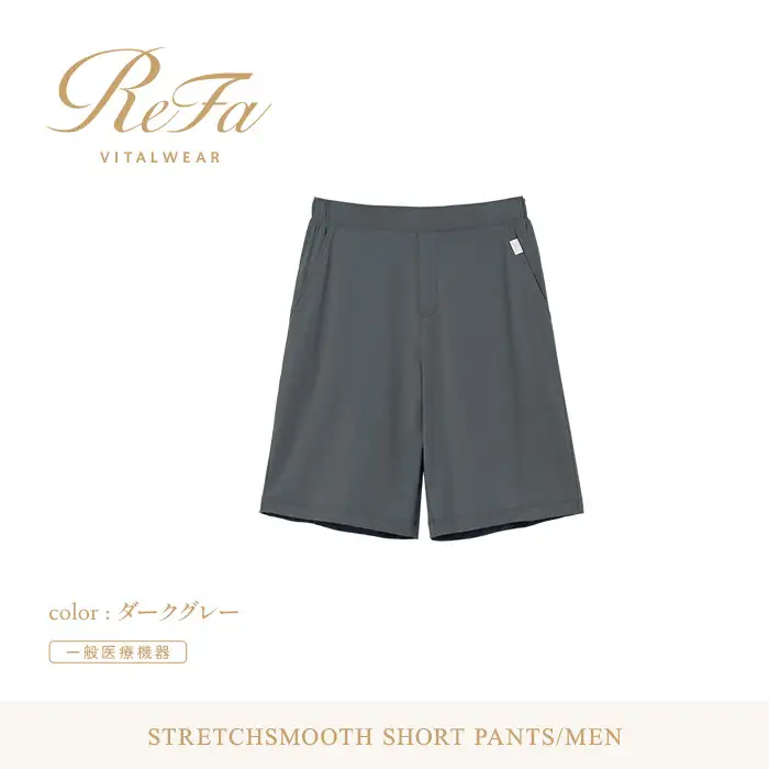 【ダークグレー M】ReFa バイタルテック ストレッチスムース ショートパンツ/MEN