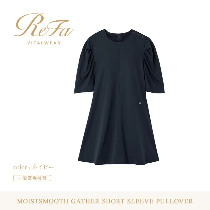 【ネイビー LL】ReFa バイタルテック モイストスムース ギャザーショートスリーブプルオーバー