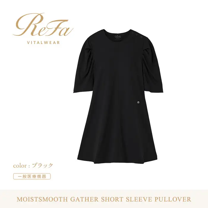 【ブラック M】ReFa バイタルテック モイストスムース ギャザーショートスリーブプルオーバー