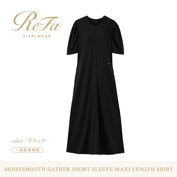 【ブラック LL】ReFa バイタルテック モイストスムース ギャザーショートスリーブマキシレングスシャツ