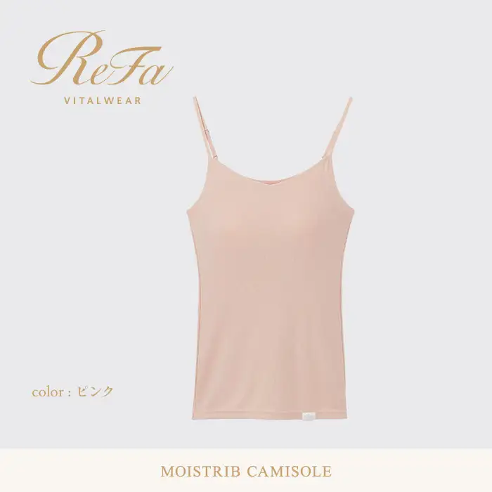 【ピンク L】ReFa バイタルテック モイストリブ キャミソール