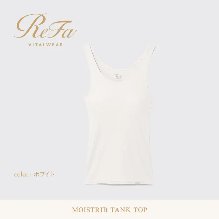【ホワイト S】ReFa バイタルテック モイストリブ タンクトップ