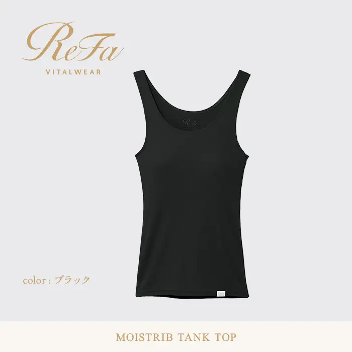 【ブラック L】ReFa バイタルテック モイストリブ タンクトップ