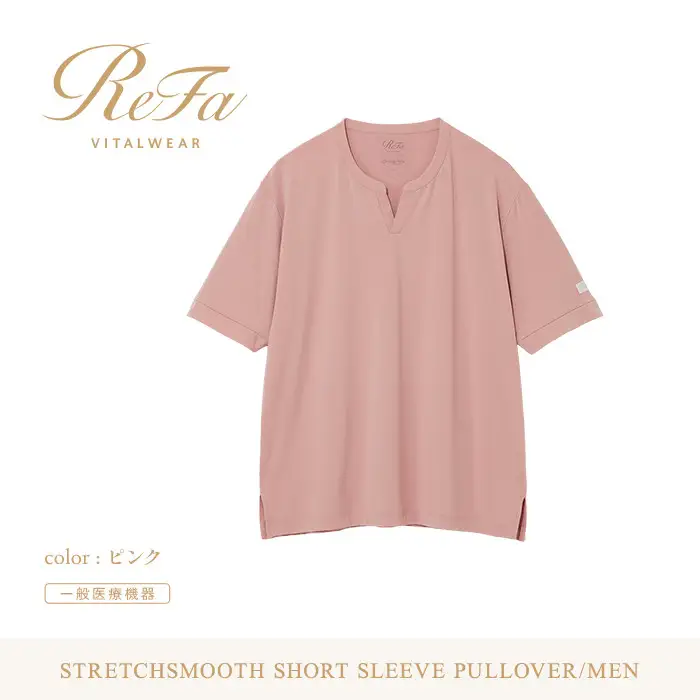 【ピンク LL】ReFa バイタルテック ストレッチスムース ショートスリーブプルオーバー/MEN