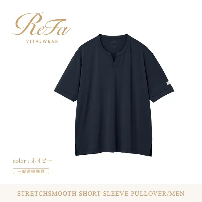 【ネイビー M】ReFa バイタルテック ストレッチスムース ショートスリーブプルオーバー/MEN