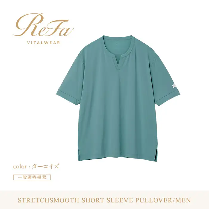 【ターコイズ S】ReFa バイタルテック ストレッチスムース ショートスリーブプルオーバー/MEN