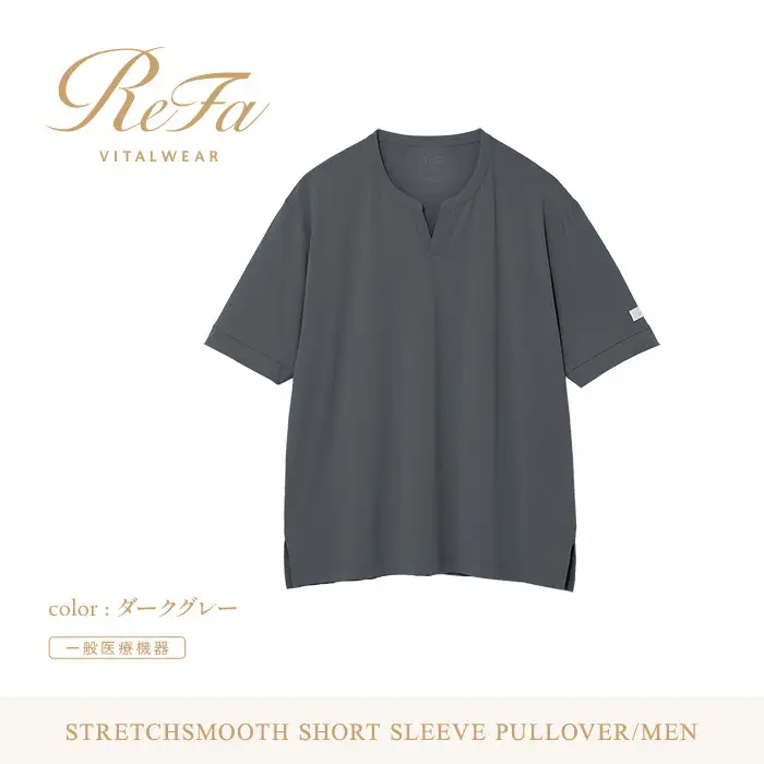 【ダークグレー S】ReFa バイタルテック ストレッチスムース ショートスリーブプルオーバー/MEN