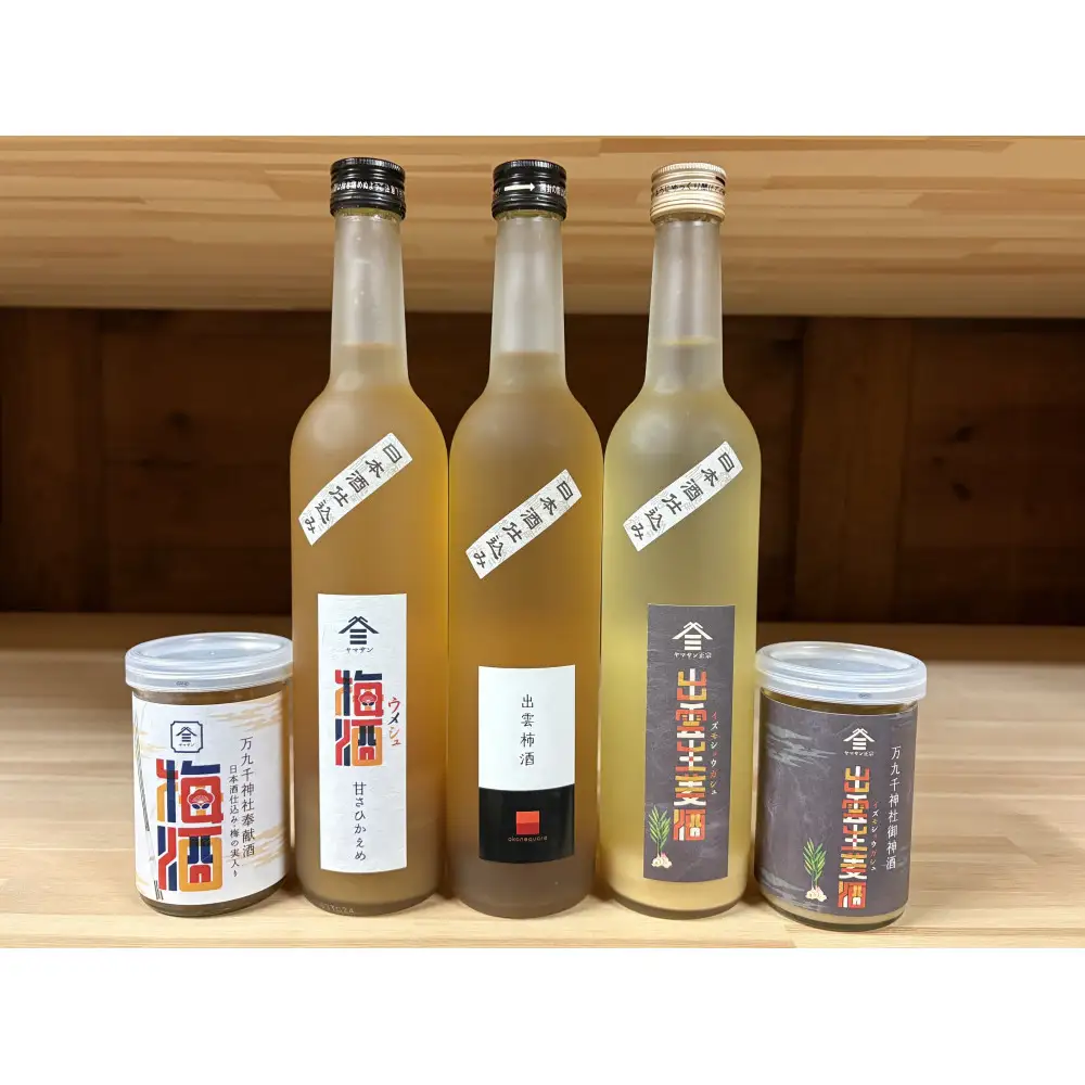 ヤマサン正宗セット5種　日本酒仕込み　梅！柿！生姜！