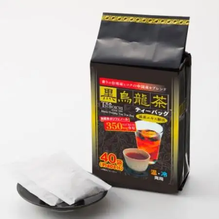 【お試し8個入】飲みやすさ抜群 日常使い ファミリーパック 黒烏龍茶ティーバッグ 160g(40p)【1751316】