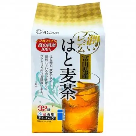 【お試し8個入】ベストセラー 日常茶 ファミリーパック 富山県産はと麦ティーバッグ128g(32p)【1751326】