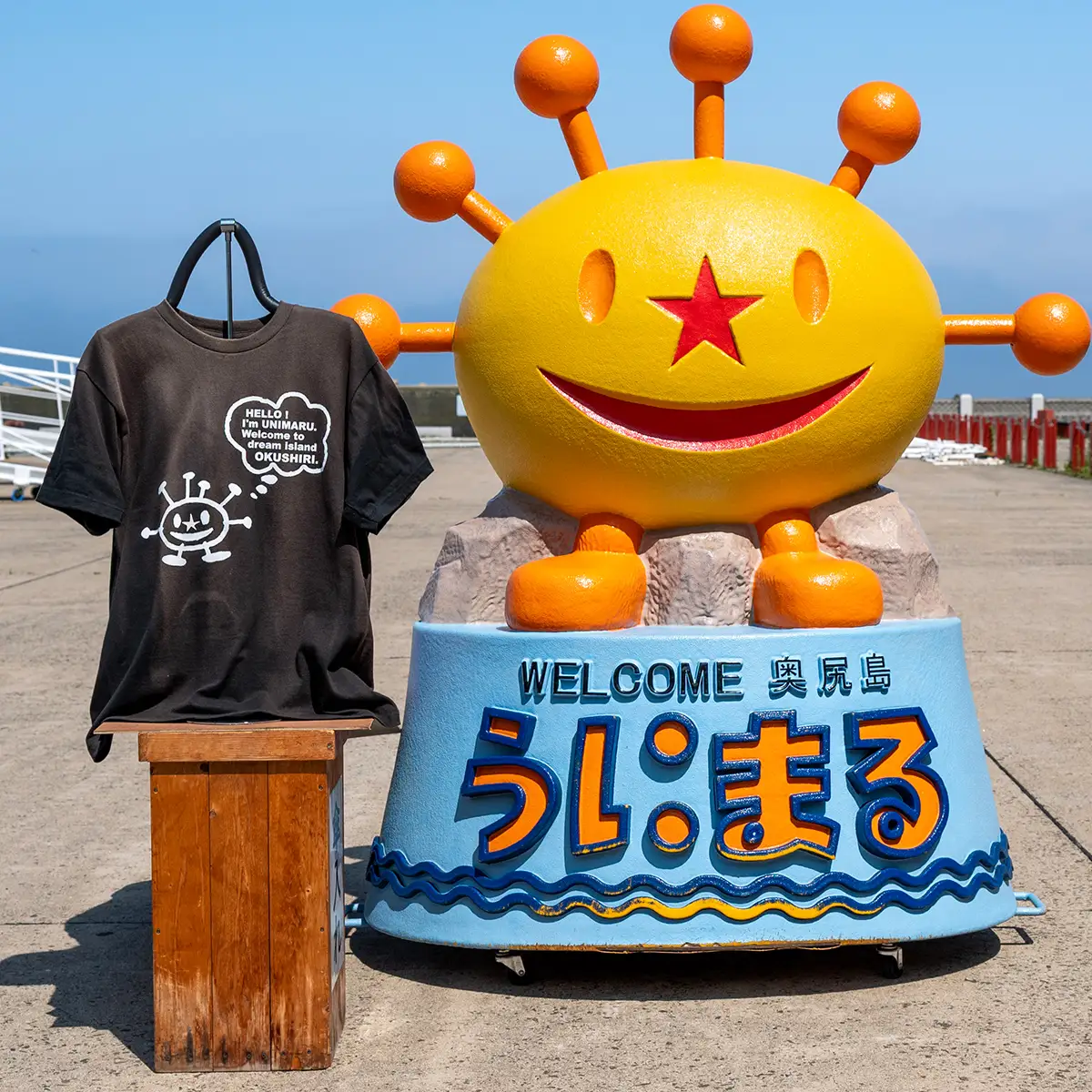 うにまるTシャツ (モノクロデザイン) ブラック Sサイズ 奥尻島 ゆるキャラ ご当地 マスコット キャラクター うにまる 白 黒 メンズ レディース ユニセックス ご当地T キャラT Tシャツ 半袖 シンプル ベーシック | 北海道 奥尻町 送料無料