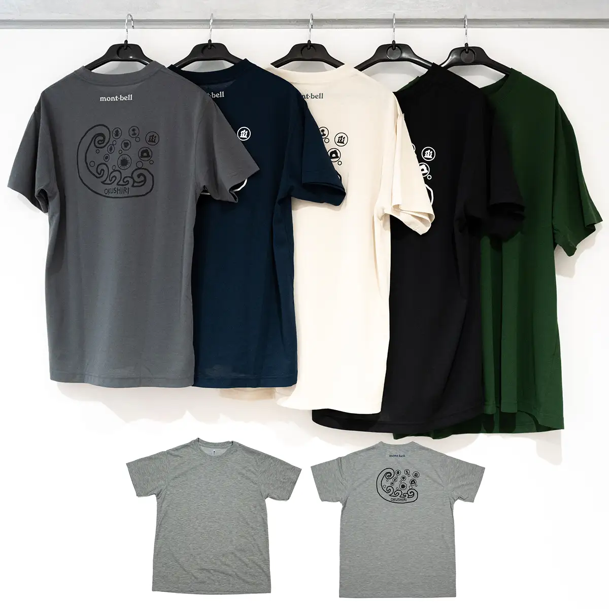 【奥尻限定】 モンベル Tシャツ 《ヘザーチャコール》 《XL》 UVカット 消臭 速乾 半袖 メンズ レディース ユニセックス mont-bell コラボ アウトドア キャンプ 登山 旅行 北海道限定 ご当地Tシャツ セイコーマート 限定 レア お土産 | 北海道 奥尻町 送料無料