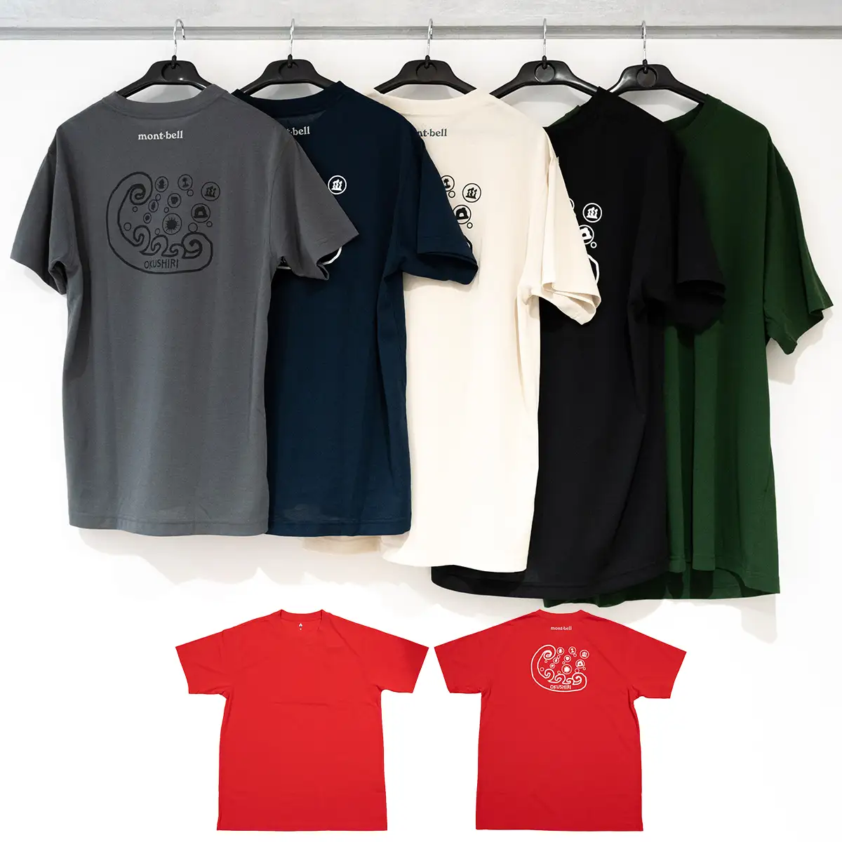 【奥尻限定】 モンベル Tシャツ 《レッド》 《L》 UVカット 消臭 速乾 半袖 メンズ レディース ユニセックス mont-bell コラボ アウトドア キャンプ 登山 旅行 北海道限定 ご当地Tシャツ セイコーマート 限定 レア お土産 | 北海道 奥尻町 送料無料