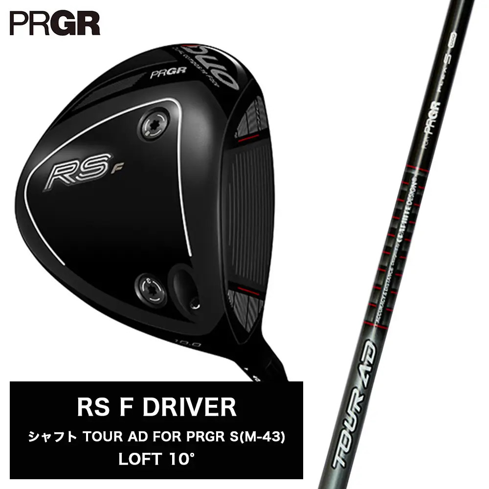 ゴルフクラブ プロギア 26 RS F ドライバー ロフト10° / シャフト TOUR AD FOR PRGR S (M-43)   | ゴルフクラブ