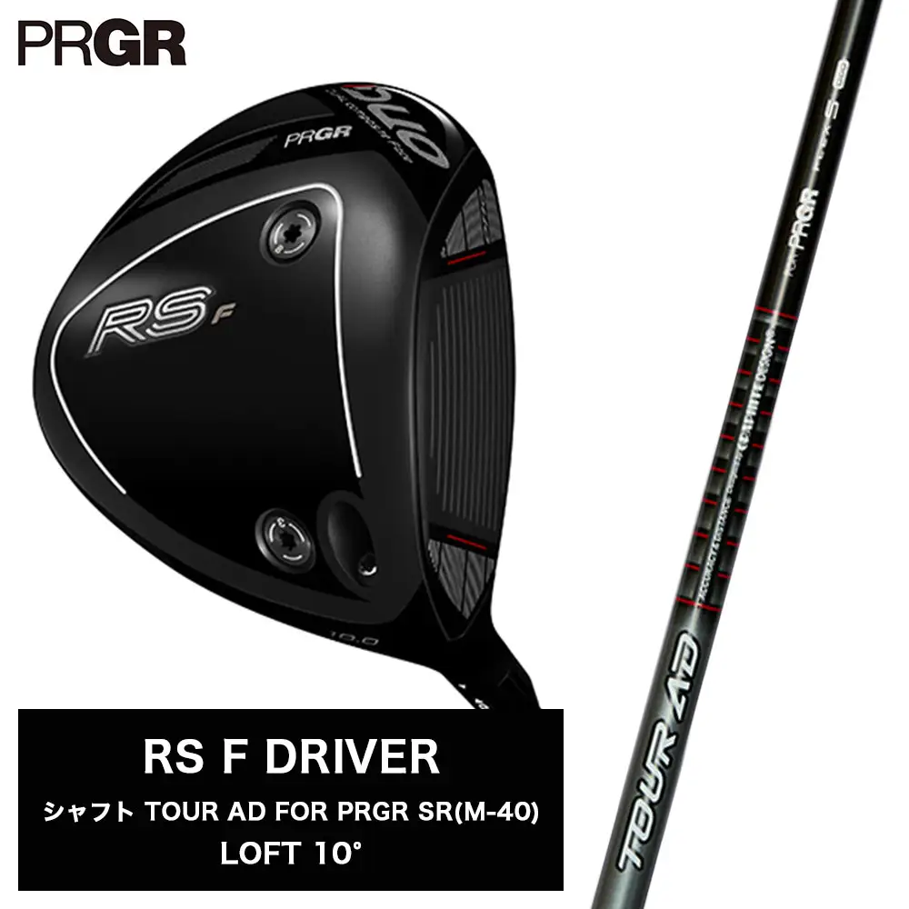 b896 初心者歓迎 プロギア 等メンズゴルフクラブ１５本セット※Ｄｒ２本入り ゴルフクラブ プロギア 26 RS F ドライバー ロフト10° / シャフト TOUR