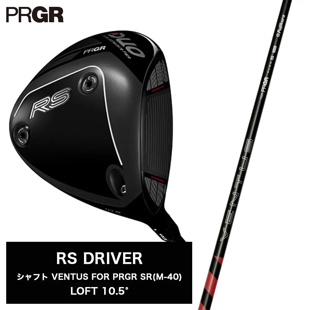 ゴルフクラブ プロギア 26 RS ドライバー10.5° / シャフト VENTUS FOR PRGR SR ( M-40 ) DUO フェース搭載 | ゴルフクラブ