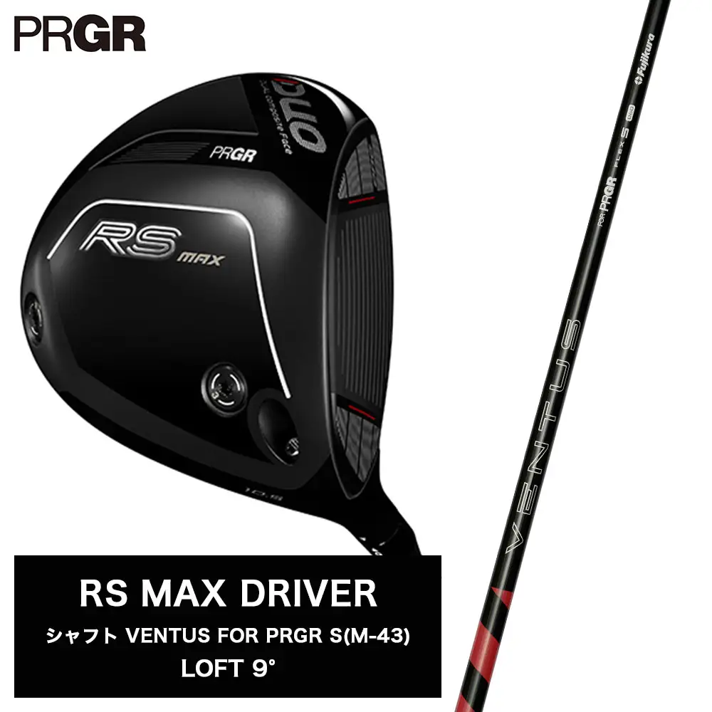 ゴルフクラブ プロギア 26 RS MAX ドライバー ロフト9° / シャフト VENTUS FOR PRGR S (M-43) DUO フェース搭載 | ゴルフクラブ