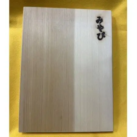 イチョウ(銀杏)のまな板(中)【1535256】