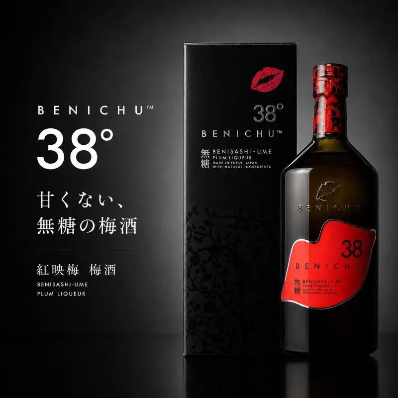 【ふるなびWEEK対象】 梅酒 BENICHU38 750ml お酒 リキュール 梅酒